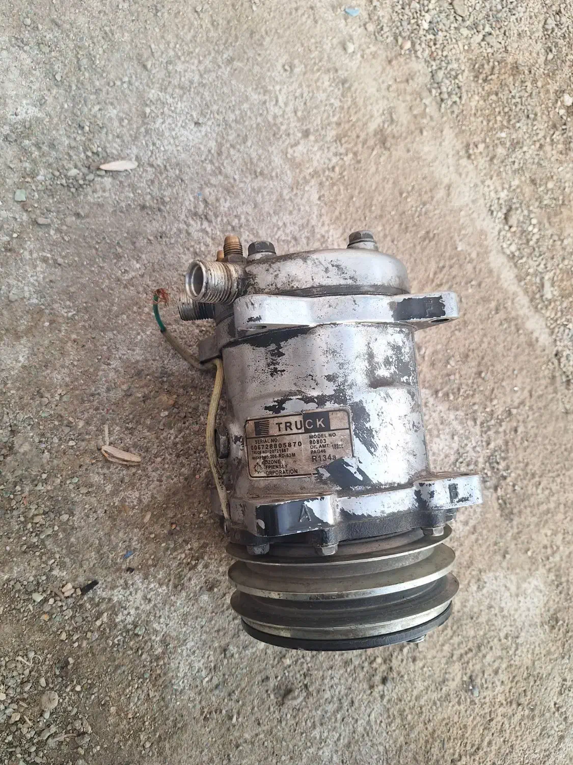 کمپرسور کولر نیسانی یخچال دار سلامت سالم تمیز|قطعات یدکی و لوازم جانبی|پاکدشت, پاکدشت (مامازند)|دیوار