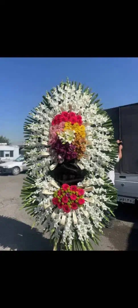 گل آرایی تاج گل ترحیم و ختم تسلیت|خدمات پذیرایی، مراسم|تهران, کوثر|دیوار