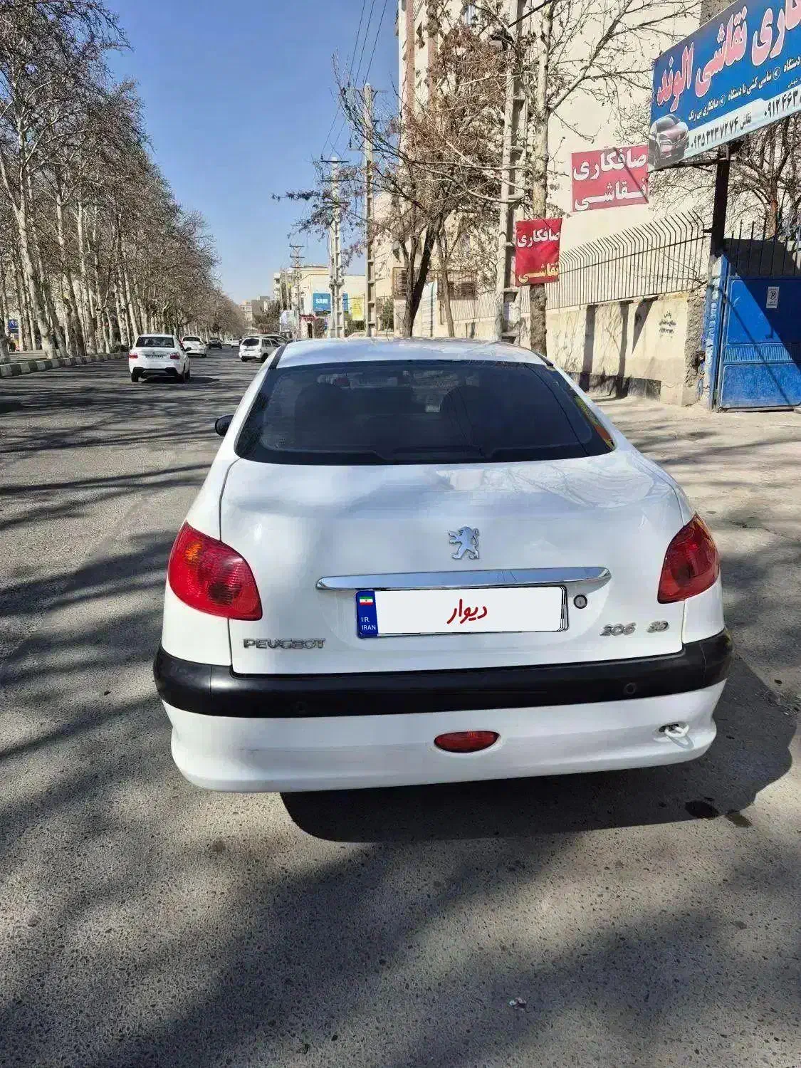 206 SD v8|خودرو سواری و وانت|محمدشهر, محمدشهر|دیوار