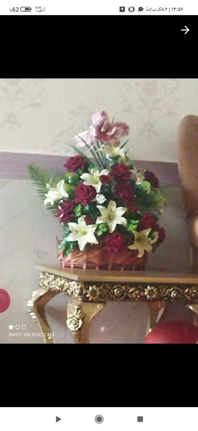 شیک و زیبا|گل مصنوعی|بناب, |دیوار