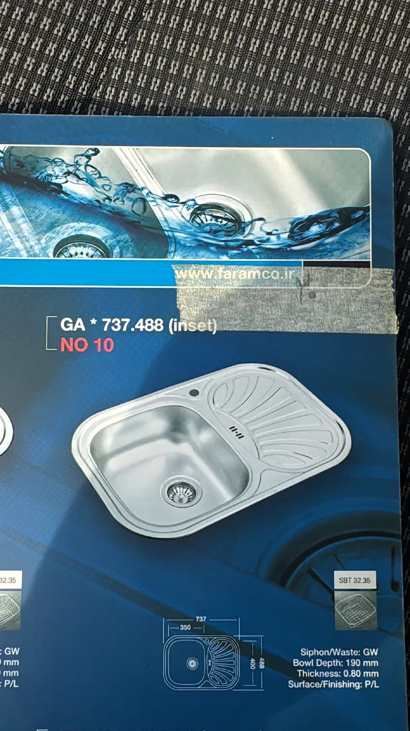 ۲۰ عدد سینک تک لنگن به صورت یکجا (عمده)|عمدهفروشی|چهارباغ, |دیوار