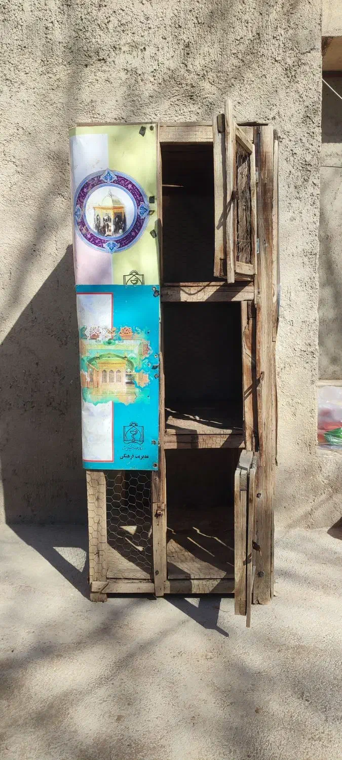 قفس چوبی|لوازم جانبی حیوانات|فیروزه, |دیوار