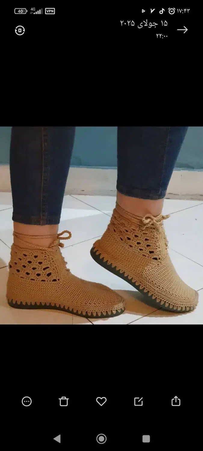 بافت کفش و گیوه و بوت  فقط تا یک هفته دیگه تخفیف|کیف، کفش، کمربند|کاشان, شهرک خاتم الانبیا (مسکن ملی کاشان)|دیوار