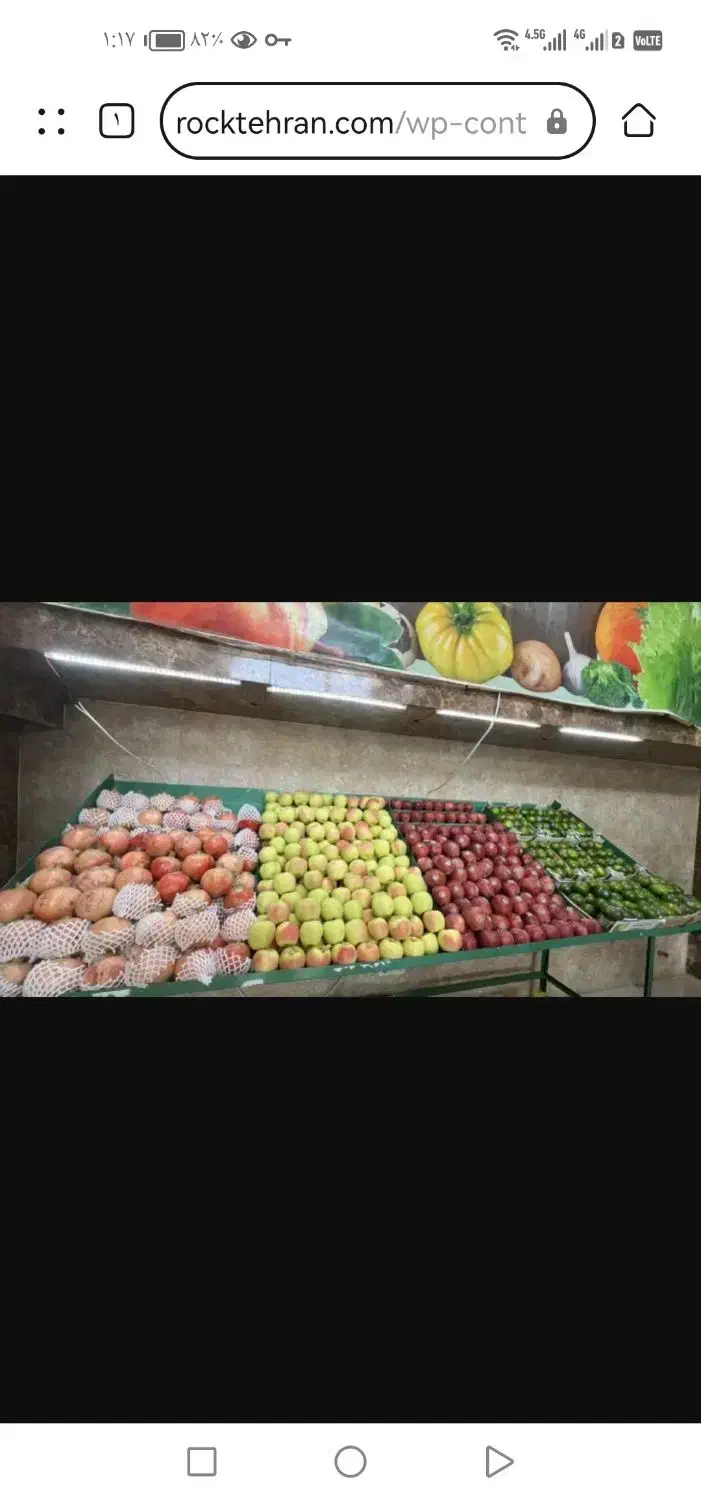 واگذاری مغازه میوه فروشی با مشتری ثابت وقدمت 10 سا|فروشگاه و مغازه|نجف‌آباد, فاز ۴ شهرک آزادگان|دیوار