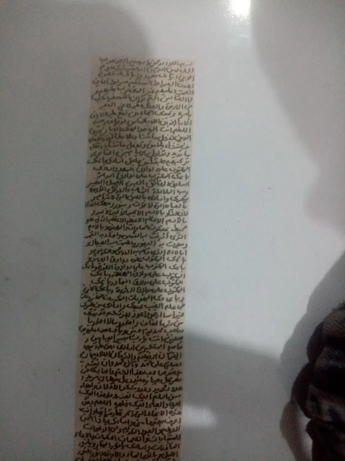 فروش پوست نوشته شده|کتاب و مجله مذهبی|مشهد, بلال|دیوار