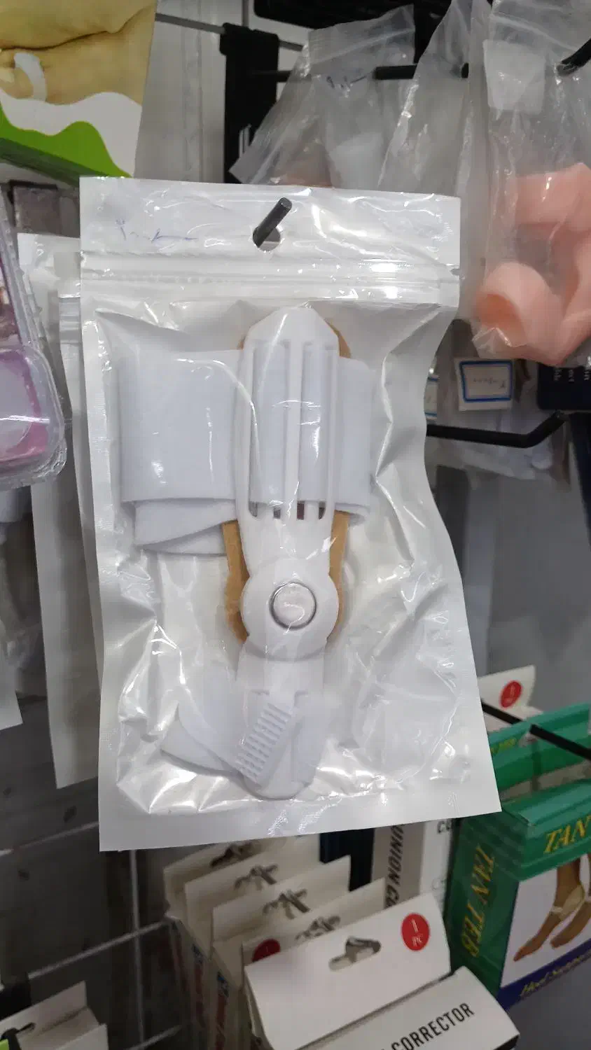 جدا کننده انگشت|تجهیزات ورزشی|قم, باغ شازده|دیوار