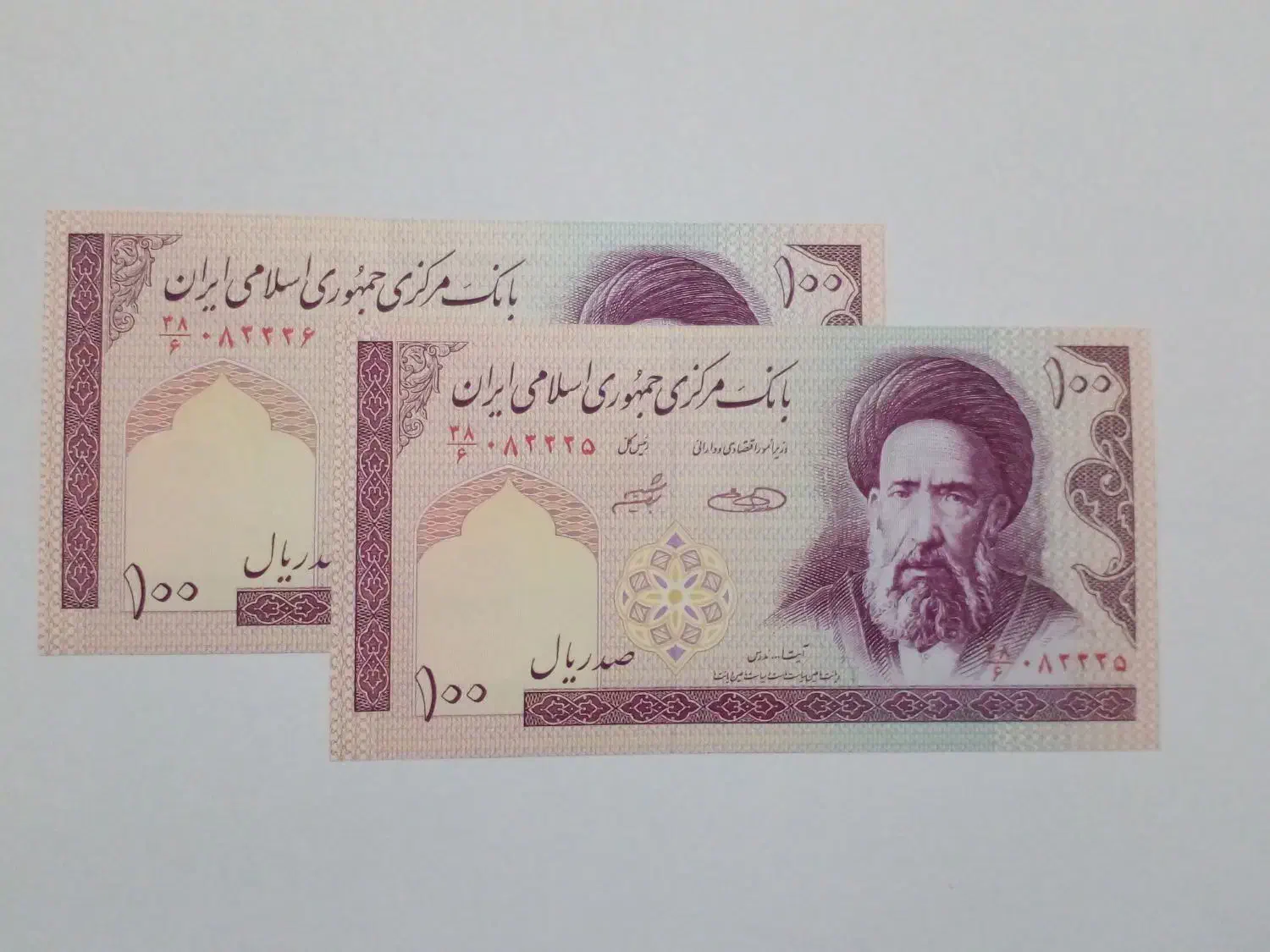 ۶ سری اسکناس جفت کلکسیونی سوپر بانکی|کلکسیون سکه، تمبر، اسکناس|همدان, |دیوار