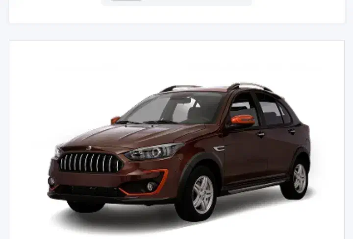 حواله اطلس s|خودرو سواری و وانت|مریوان, |دیوار