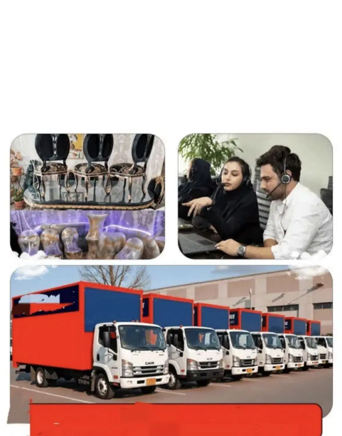 باربری اسبابکشی درنزدیک چیتگرپونک تهرانسر صادقیه|خدمات حمل و نقل|تهران, سازمان برنامه شمالی|دیوار