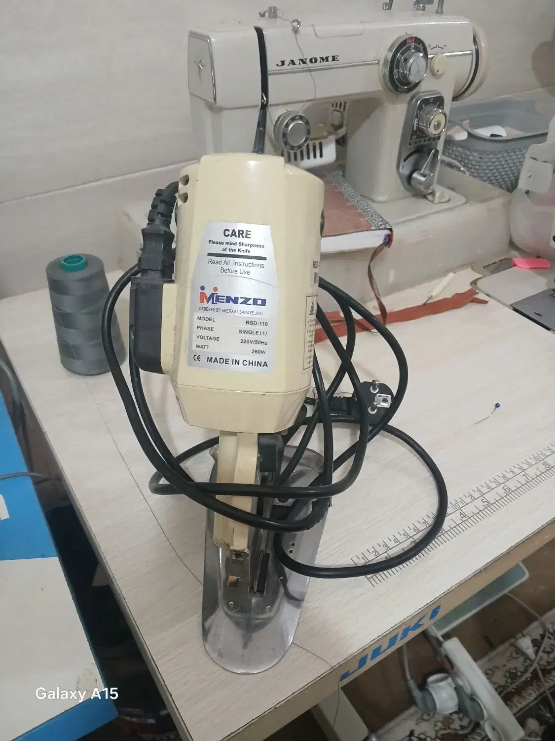 قیچی برقی برش|لوازم خیاطی و بافتنی|بندر گناوه, |دیوار