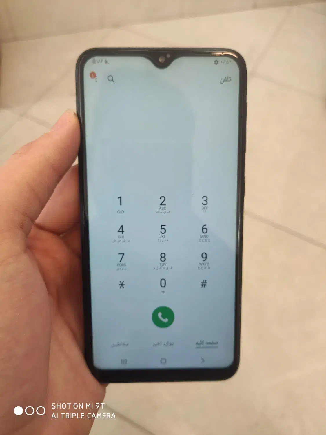 a10نو|موبایل|کاشان, عربها|دیوار