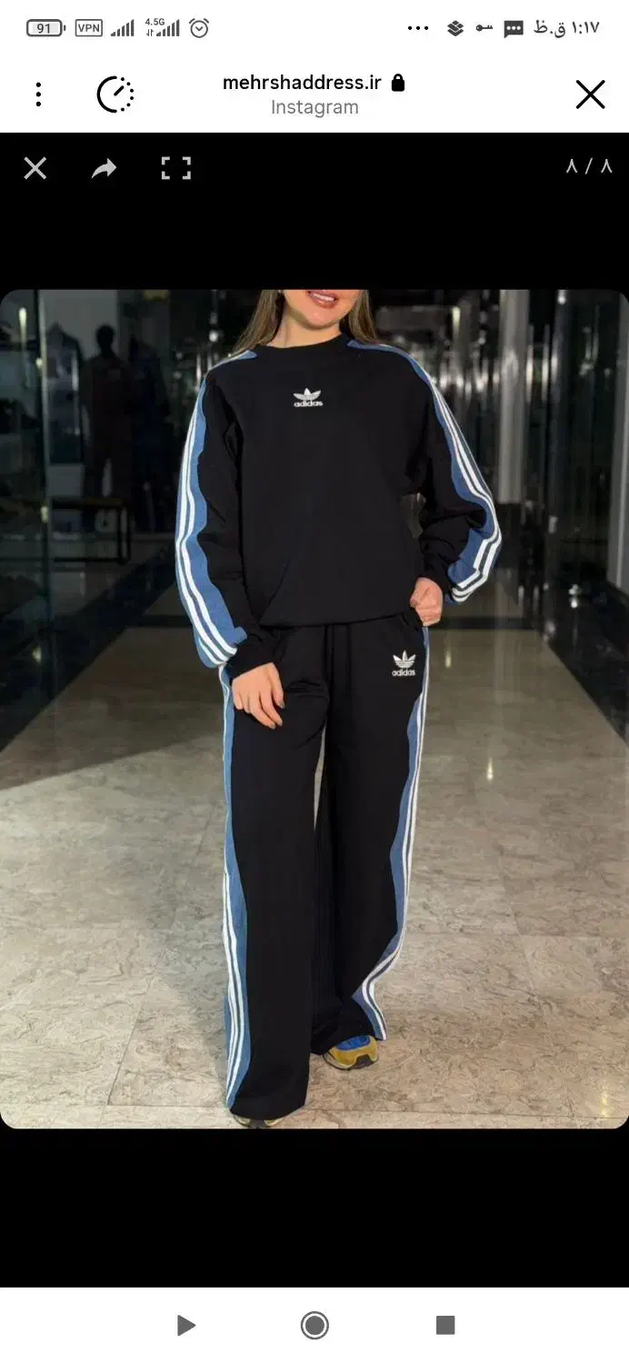 ست سویشرت و شلوار وتیشرت وشلوارو بافت وشال|لباس|پارسآباد, |دیوار