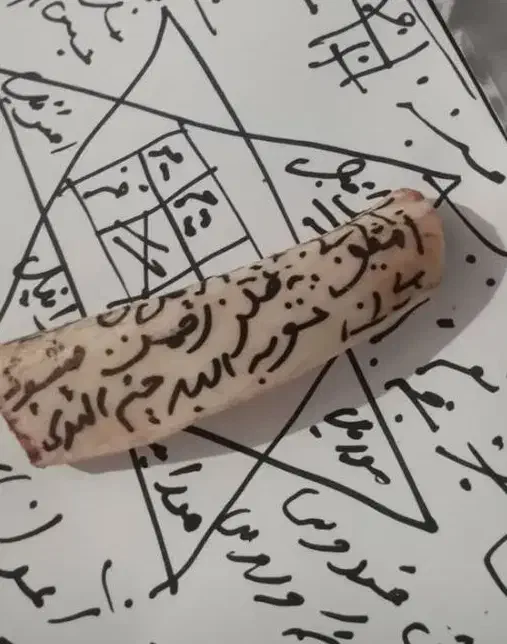 استخاره قران ودعا|خدمات پذیرایی، مراسم|ایرانشهر, |دیوار