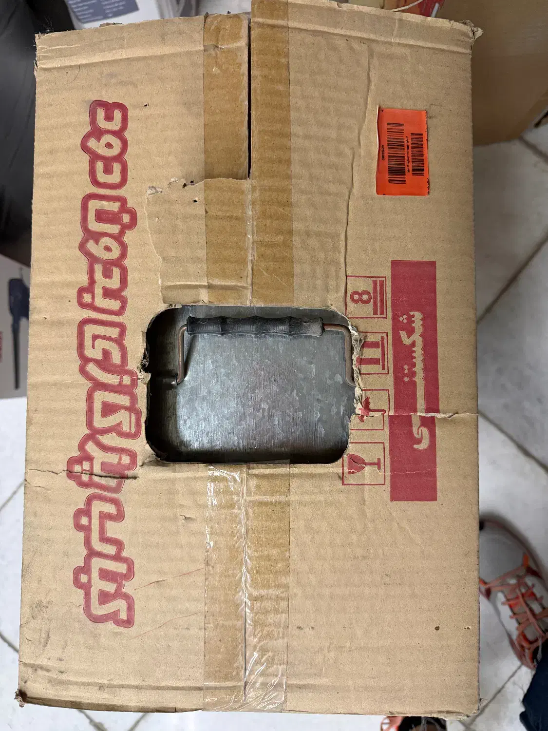 کباب پز گازی بدون دود دادلیسان مدل2020|اجاق گاز و لوازم برقی پختوپز|اصفهان, کوی سپاهان|دیوار