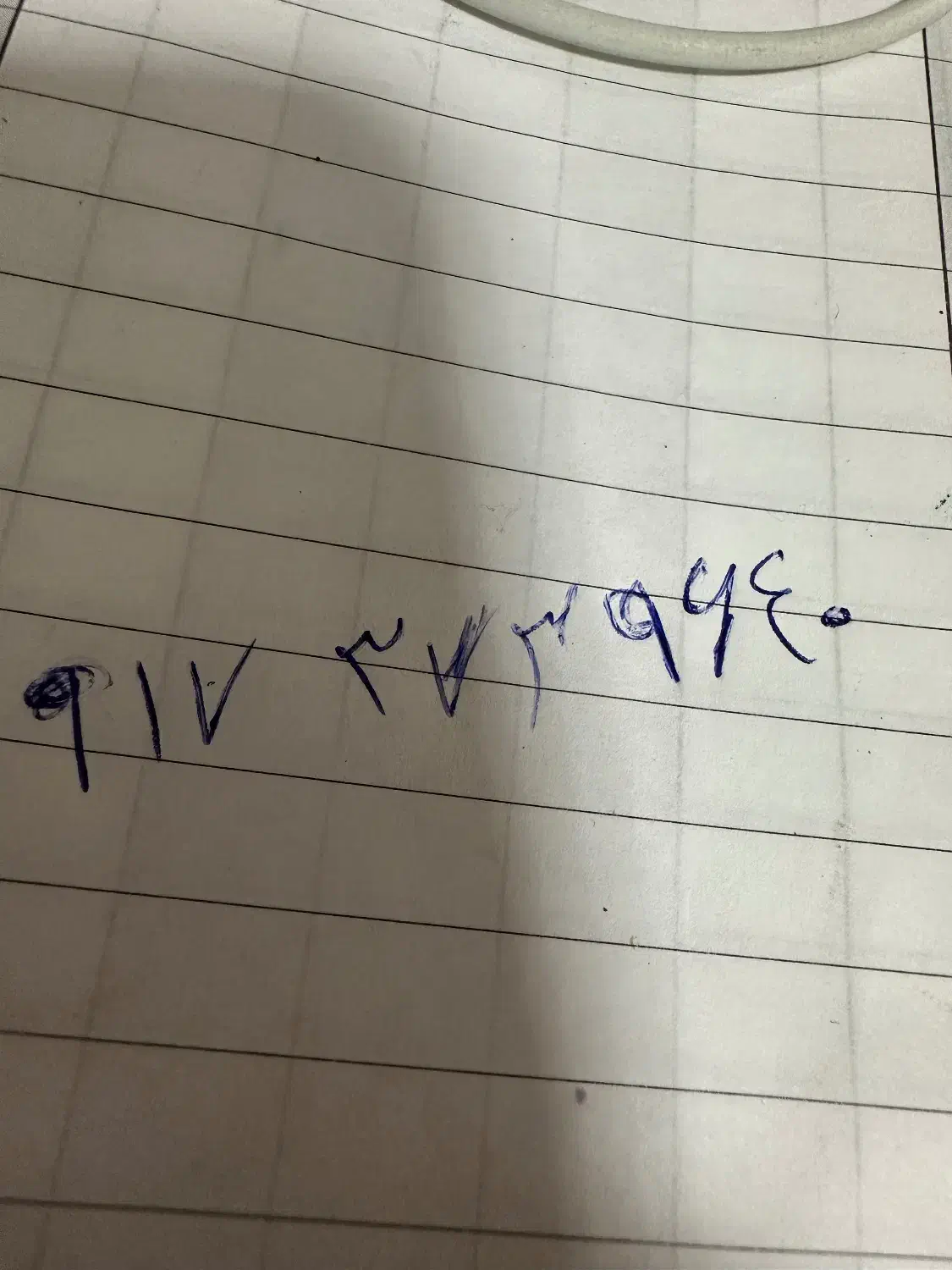 سیمکارت|سیم‌کارت|برازجان, |دیوار