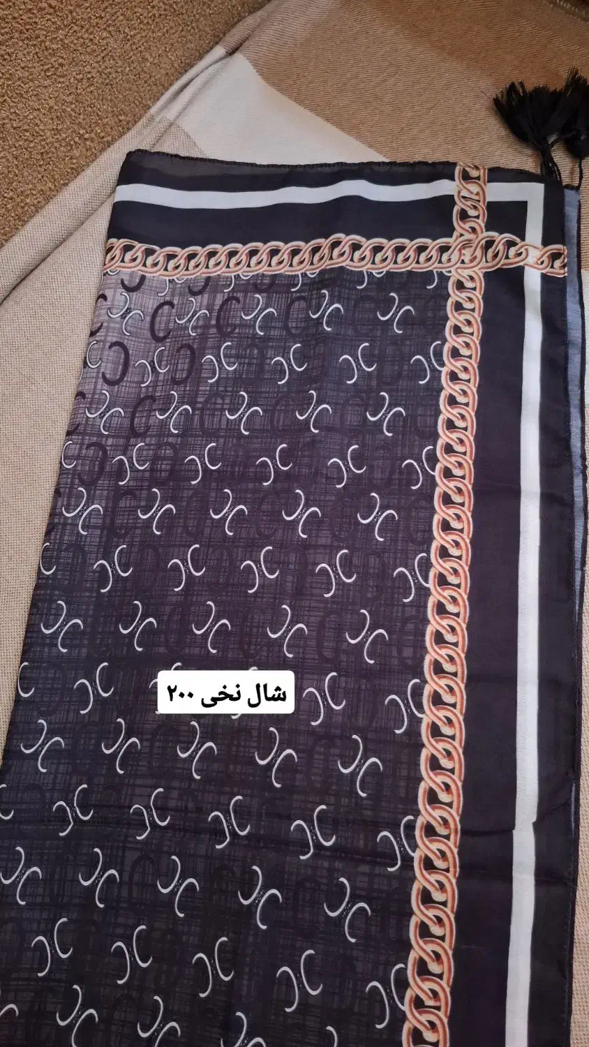 شال و روسری نو|لباس|قزوین, |دیوار