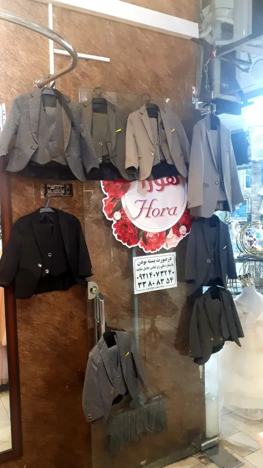 کت وشلوار پسرانه (حراج ۹۸۰)|کفش و لباس بچه|تهران, افسریه شمالی|دیوار