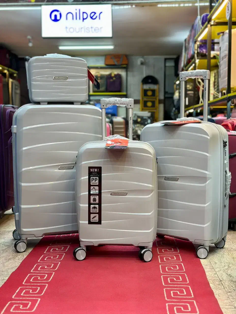 چمدان ۴تکه وارداتی MONZA«|کیف، کفش، کمربند|یزد, |دیوار