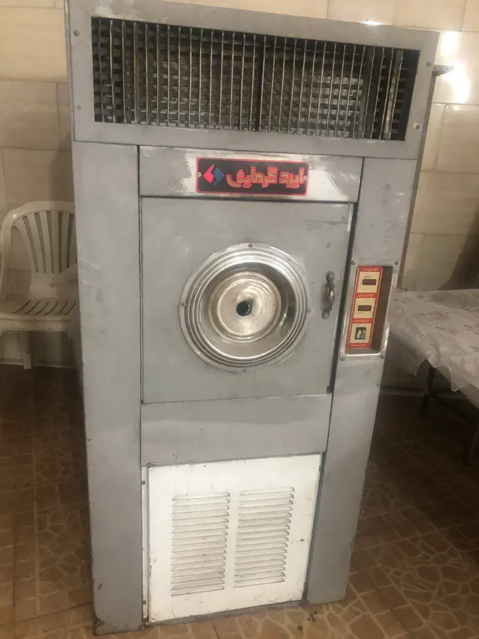 هیتر بخاری نفتی|بخاری، هیتر، شومینه|جیرفت, |دیوار