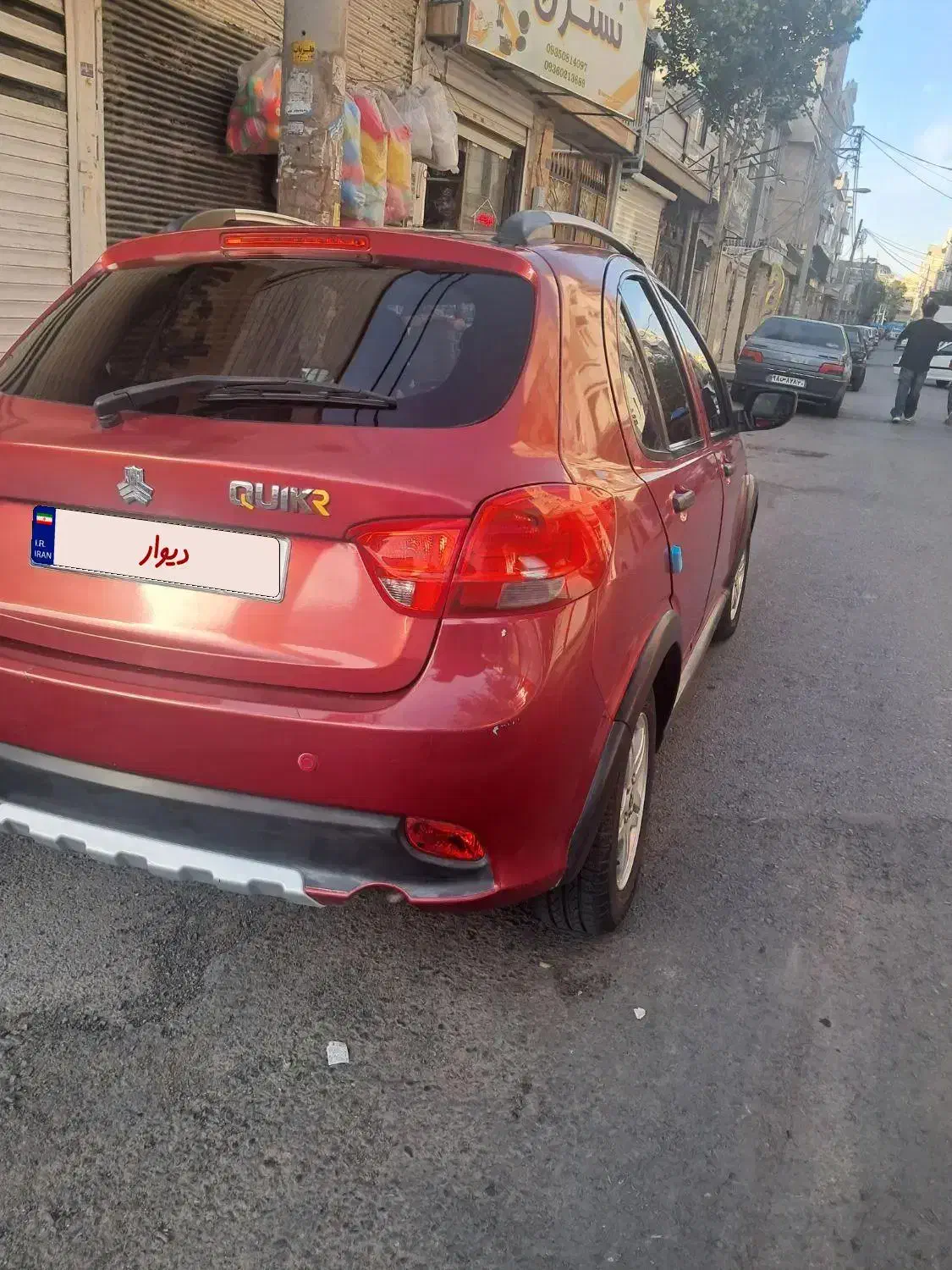 کوییک آر مدل ۱۴۰۰|خودرو سواری و وانت|اسلام‌شهر, زرافشان|دیوار
