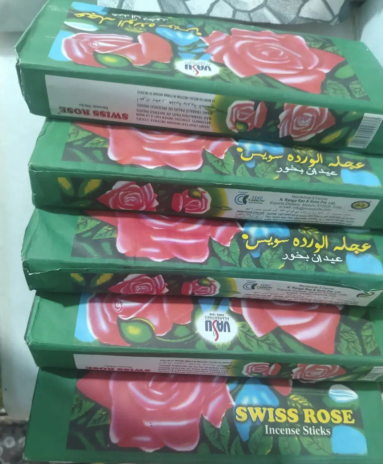 خوشبو کننده هوا (عود)|صنایع دستی و سایر لوازم تزئینی|نیشابور, شهید بهشتی|دیوار