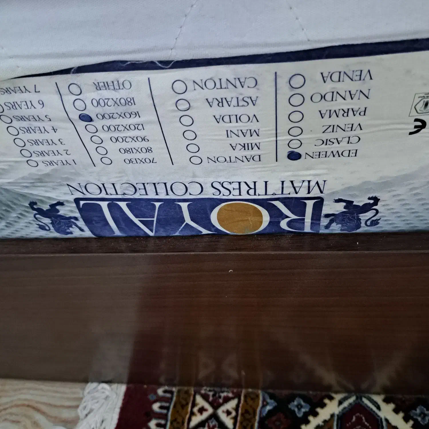 تخت خواب دونفره با خوشخواب نو|تخت و سرویس خواب|خورموج, |دیوار