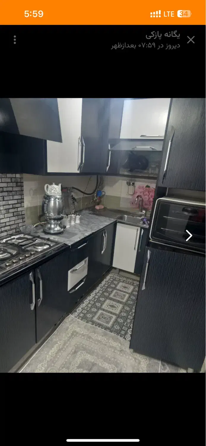 ۸۵متره /مسکن مهر/سند دار|فروش آپارتمان|سمنان, |دیوار