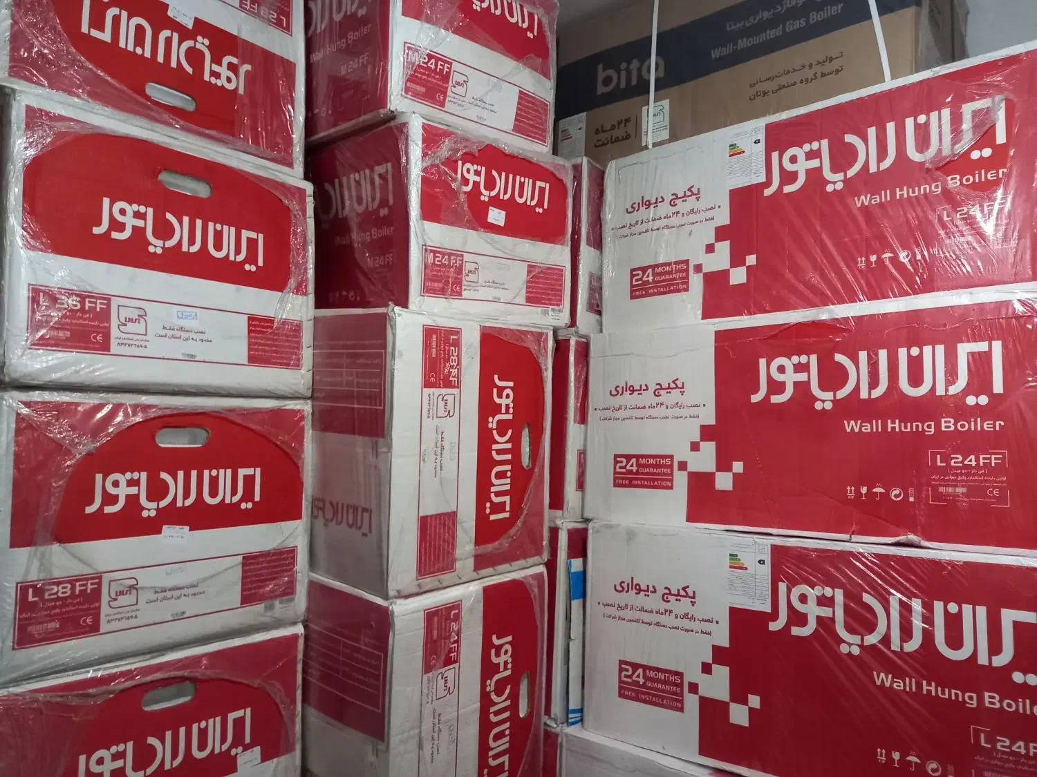 پکیج ایران رادیاتورمدل l24|آبگرمکن، پکیج، شوفاژ|اردبیل, |دیوار