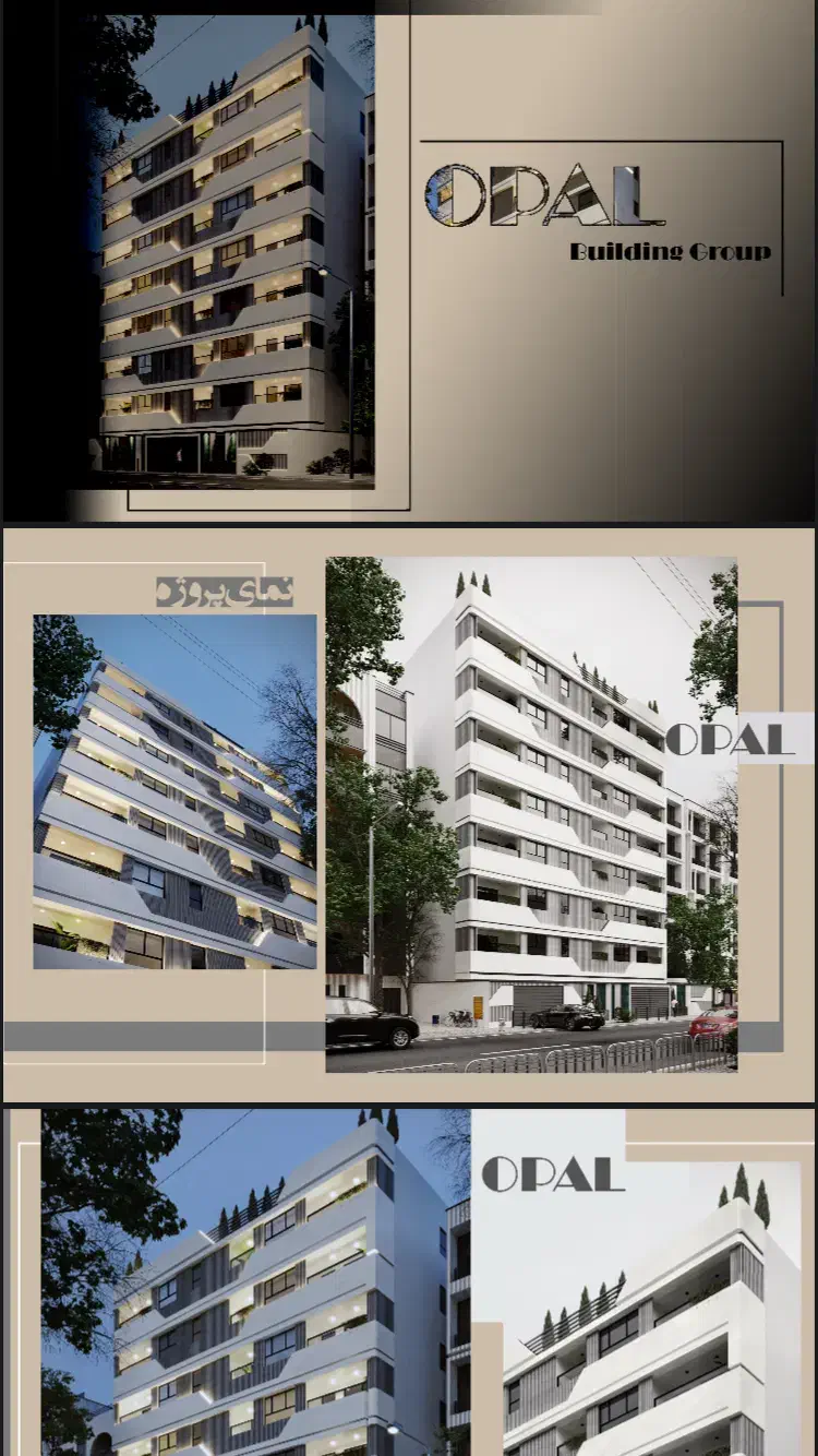 پیش فروش تحویل برج ۱۲ امسال(خ بیدارم)|پیشفروش املاک|شاهینشهر, خانه کارگر|دیوار