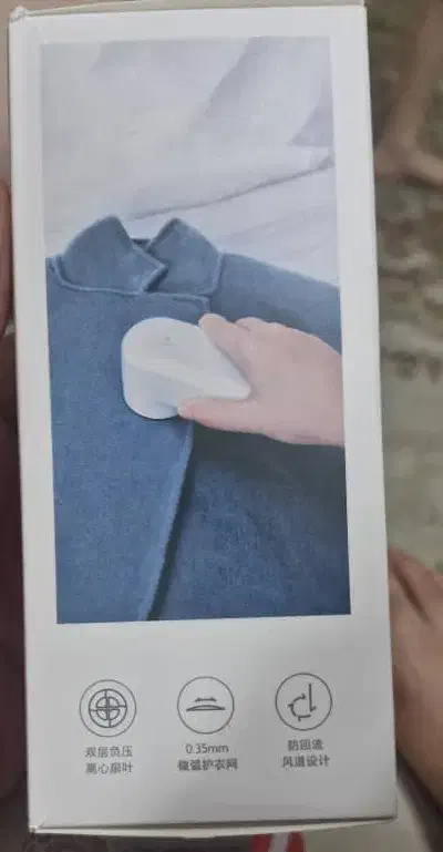 پرزگیر لباس|لوازم نظافت|رشت, فلسطین|دیوار