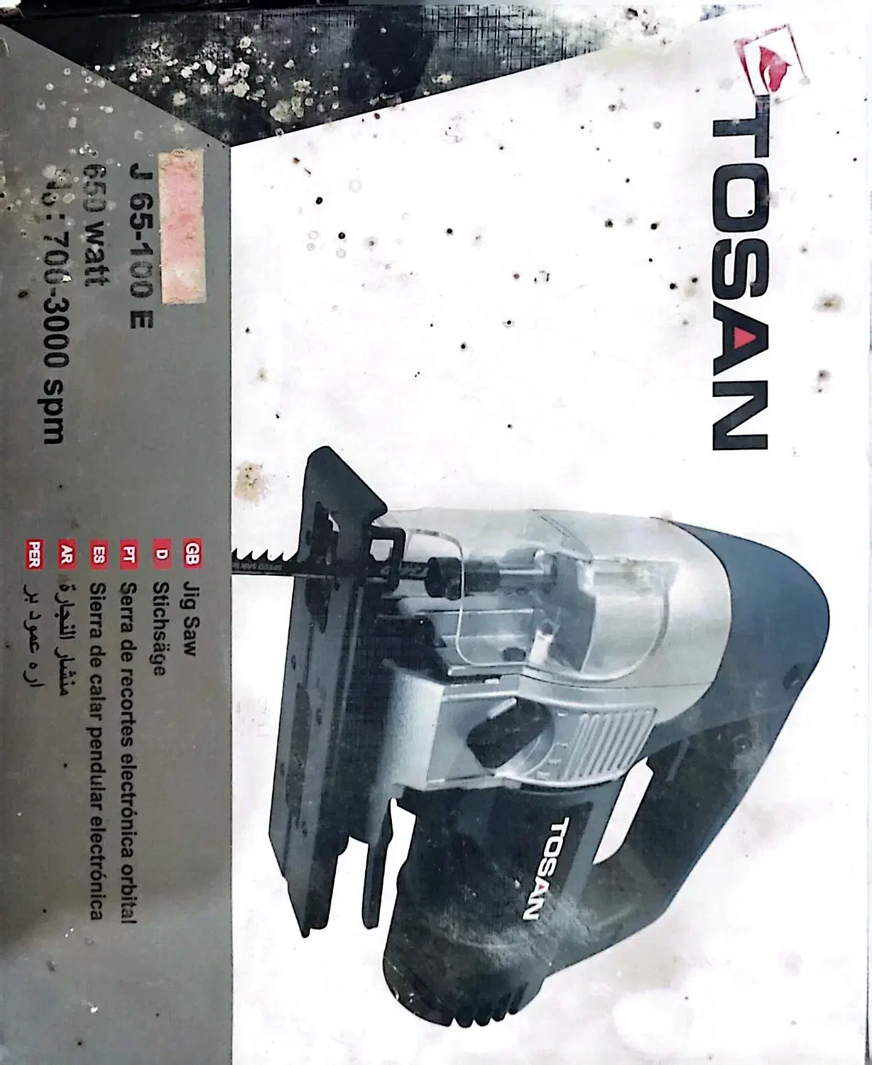 اره عمود بر Tosan|ابزارآلات|کرج, فاز ۴ مهرشهر|دیوار