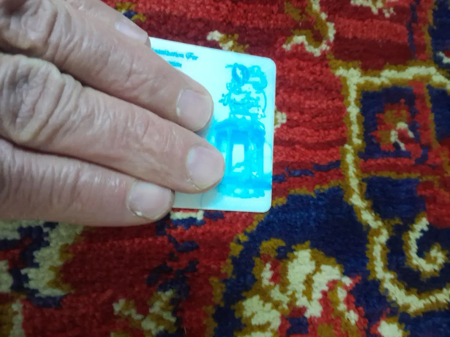 مدارک کم شده|اشیا|قوچان, |دیوار