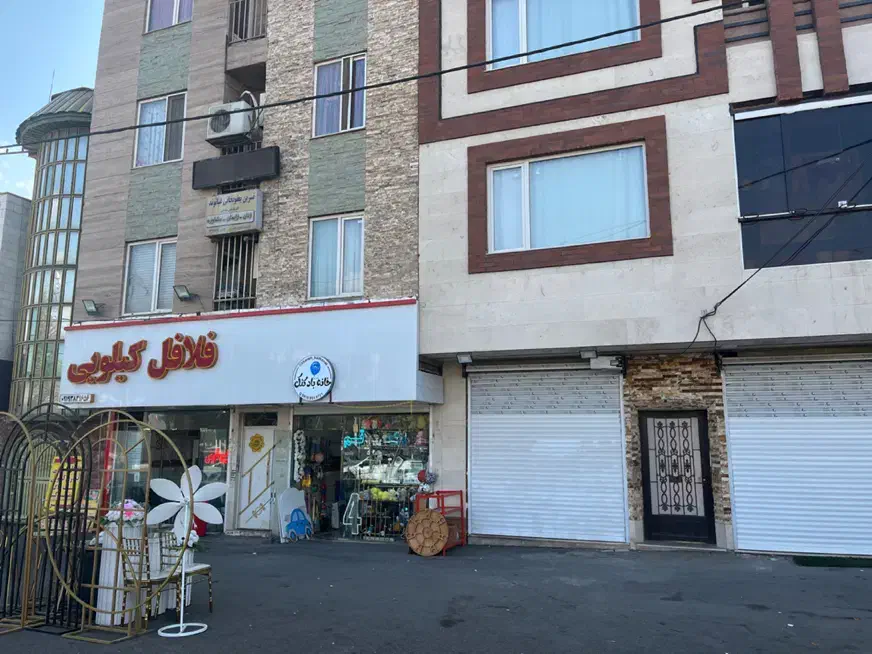 اجاره ۱۸ متر مغازه بحر میدان لوازم مینودر|اجارهٔ مغازه و غرفه|قزوین, |دیوار