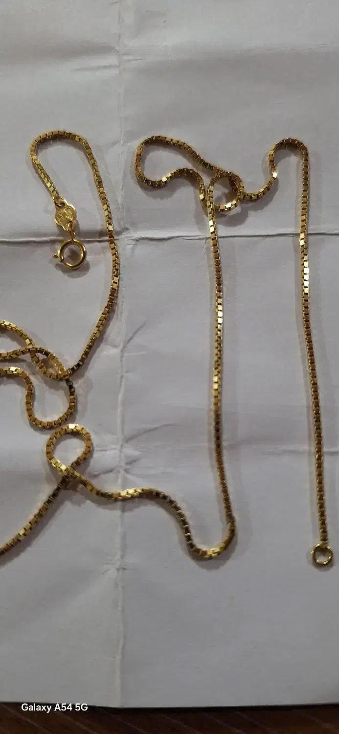 طلا|جواهرات|اهواز, رسالت|دیوار