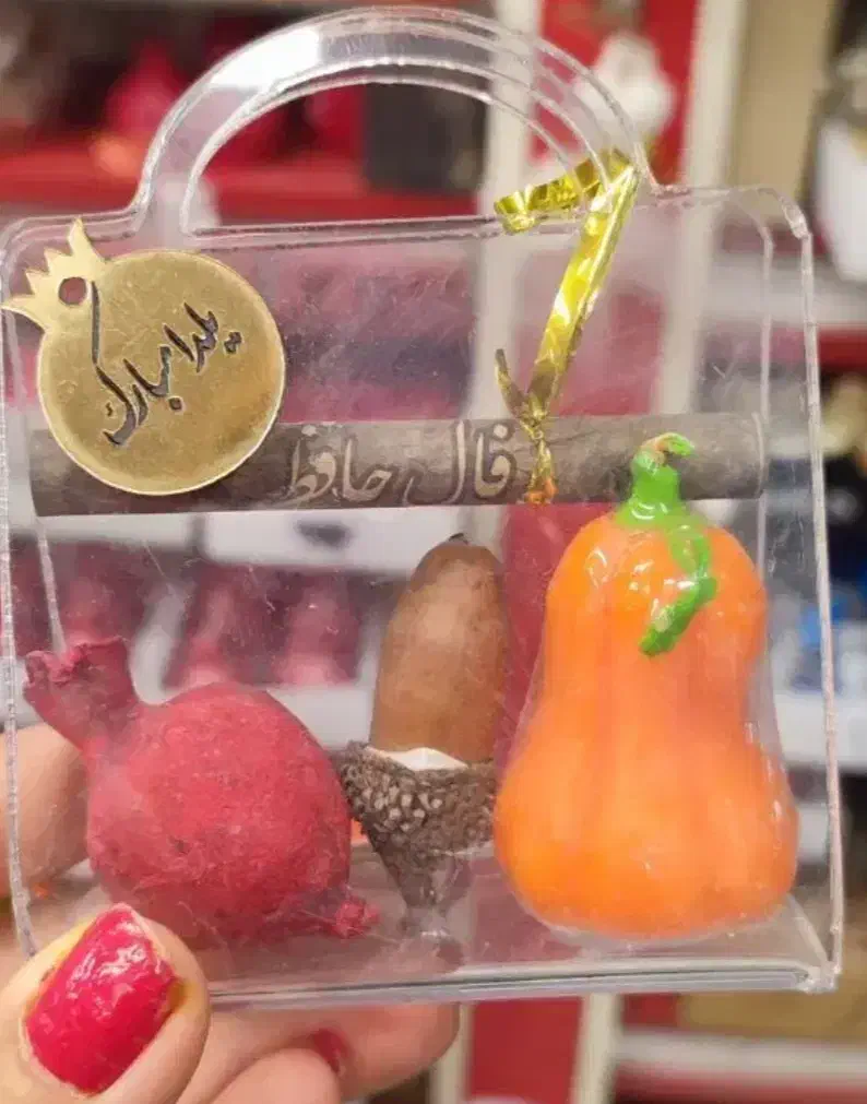 گیفت یلدایی همراه فال حافظ|زیورآلات و اکسسوری|مشهد, شهید رضوی|دیوار