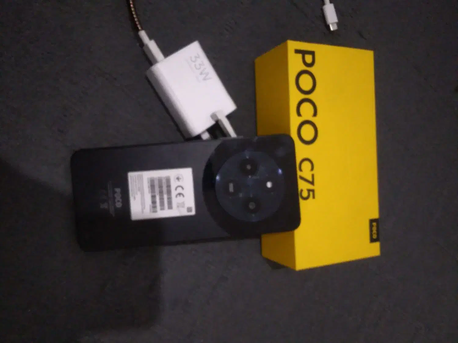 poco c75|موبایل|تهران, امیریه|دیوار