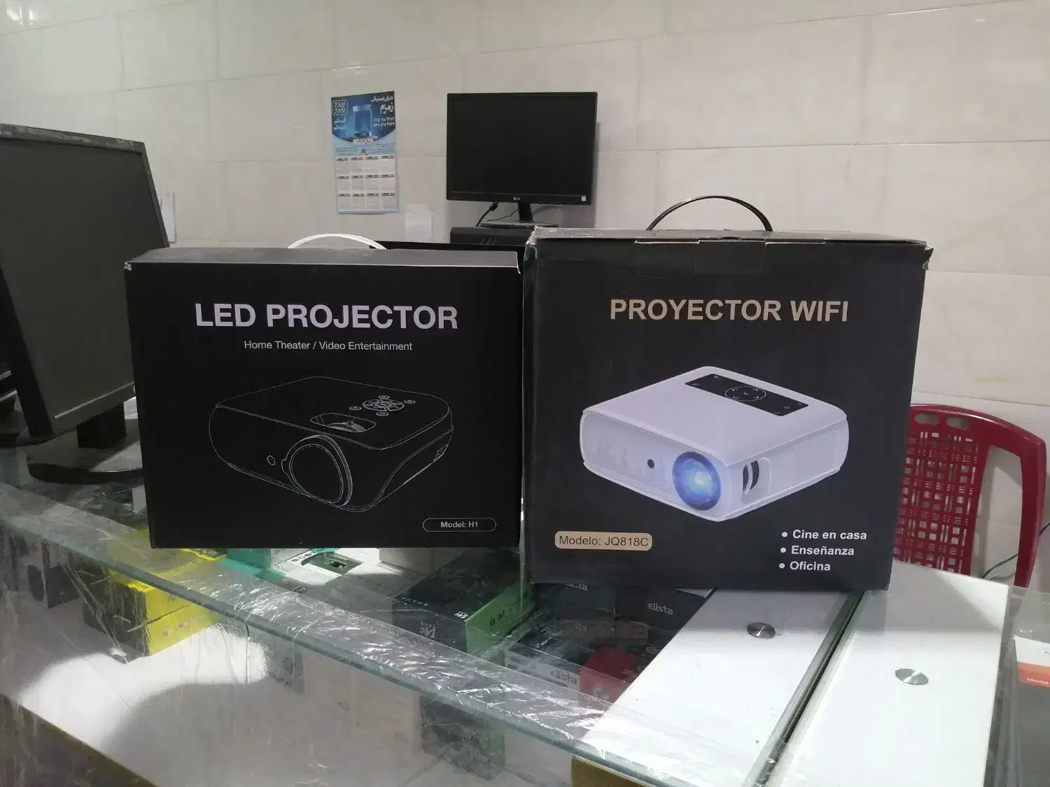 ویدیو پروژکتور 100 اینچ Happrun H1 بلوتوث دار|تلویزیون و پروژکتور|سراوان, |دیوار