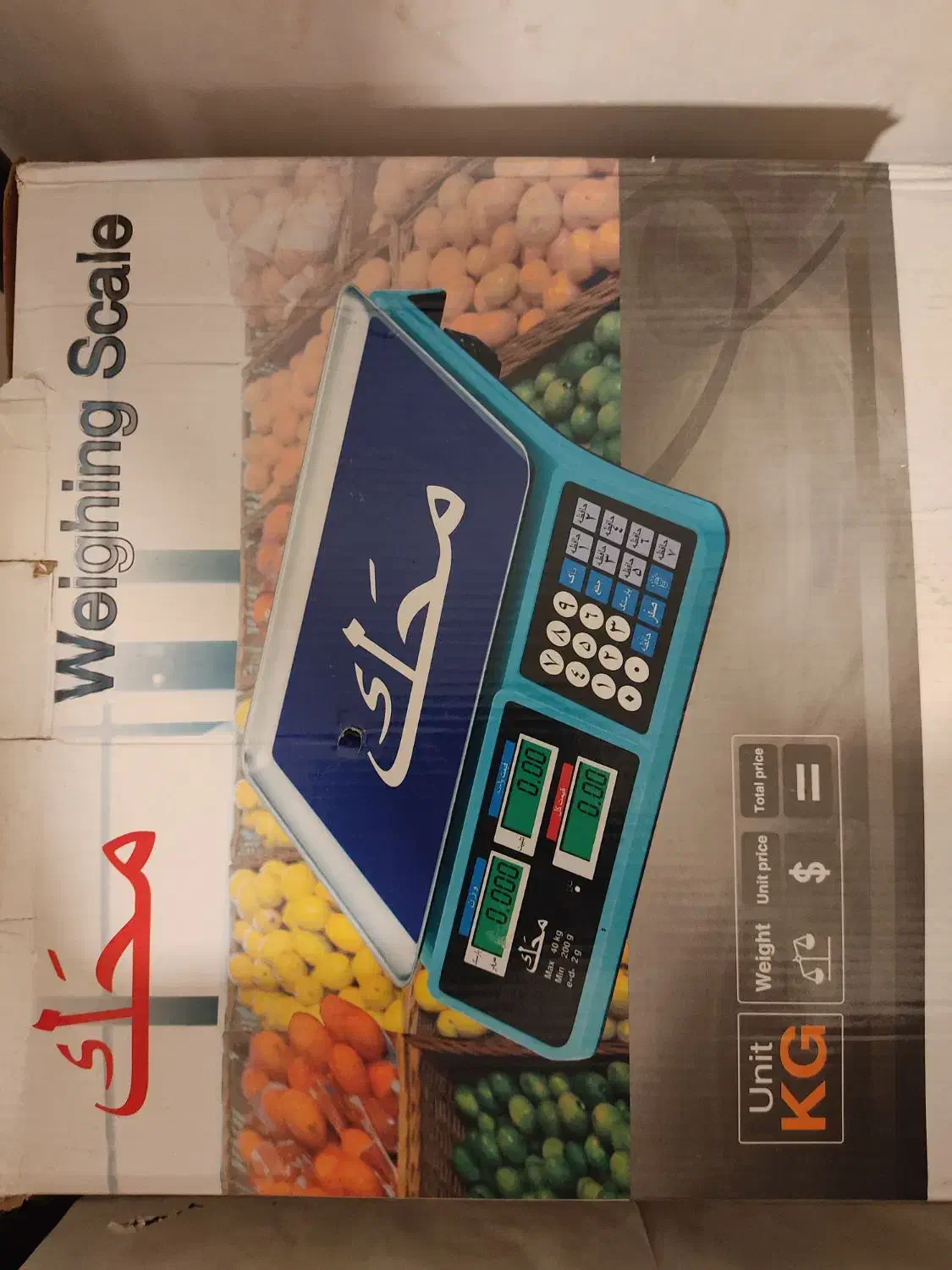 ترازو و ویترین|فروشگاه و مغازه|بروجرد, |دیوار