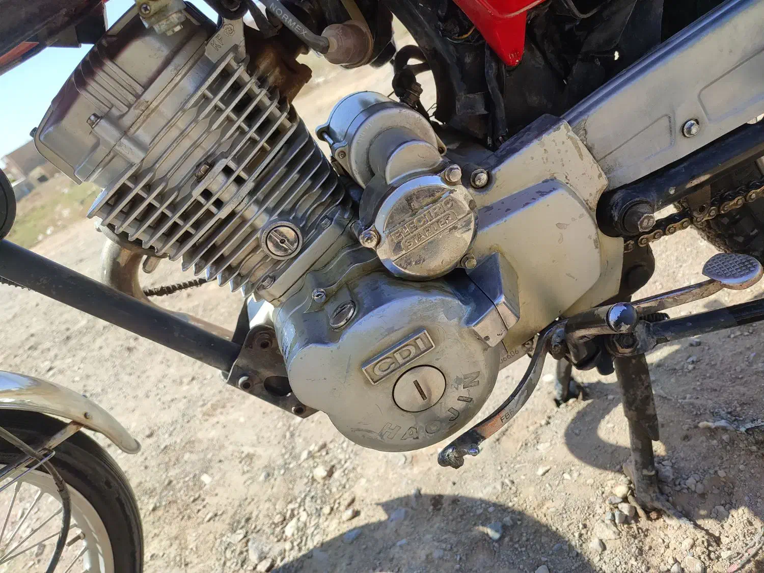 موتور فوری|موتورسیکلت|تربت جام, شهرک معلم|دیوار