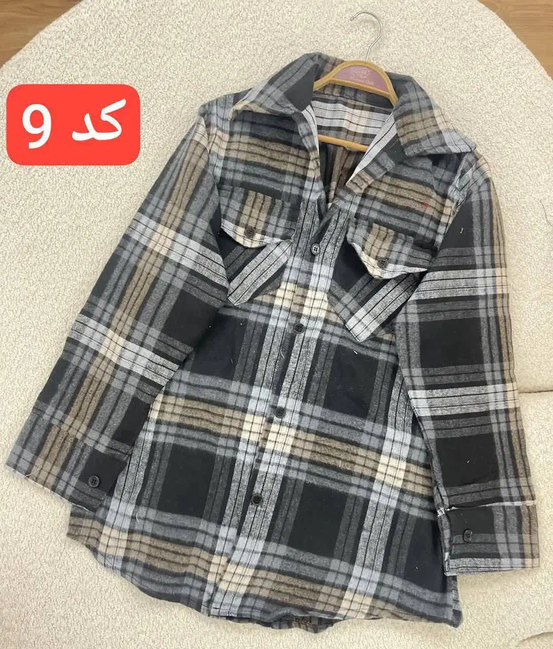 تونیک پشمی|لباس|مرند, |دیوار