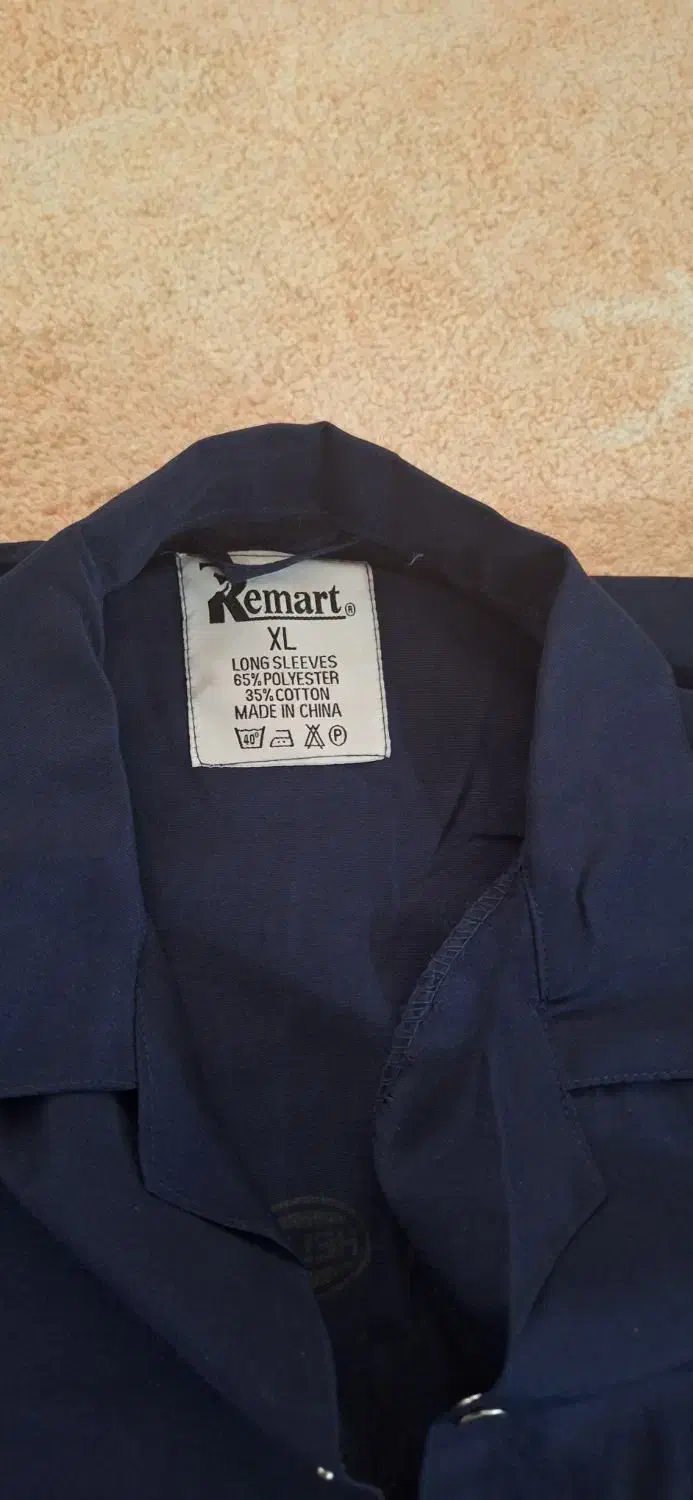 لباس کارسرهمی(بیلرسوت)|لباس|آبدانان, |دیوار