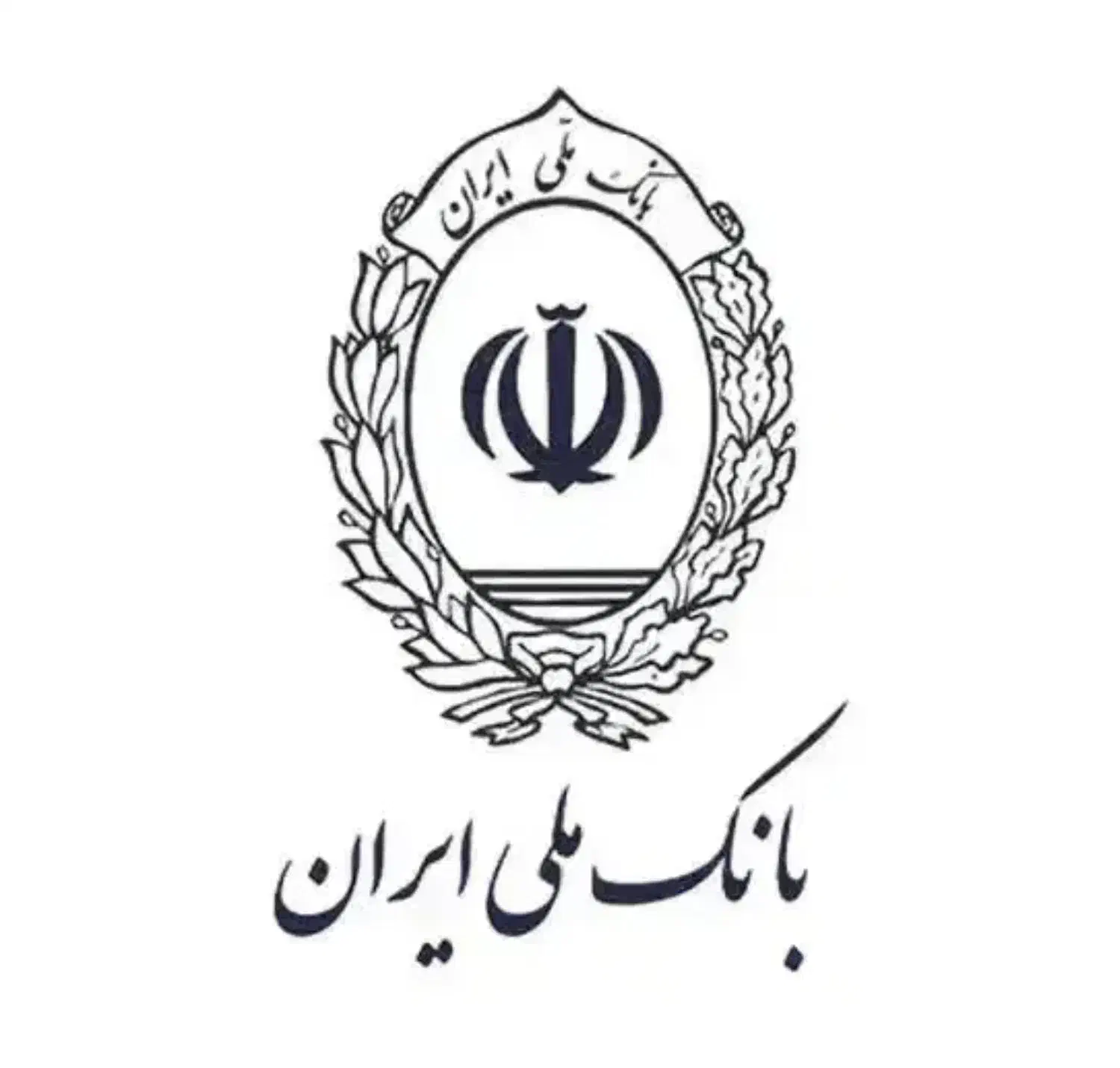 آسانوامملی|خدمات رایانه‌ای و موبایل|نیشابور, بزرگمهر|دیوار