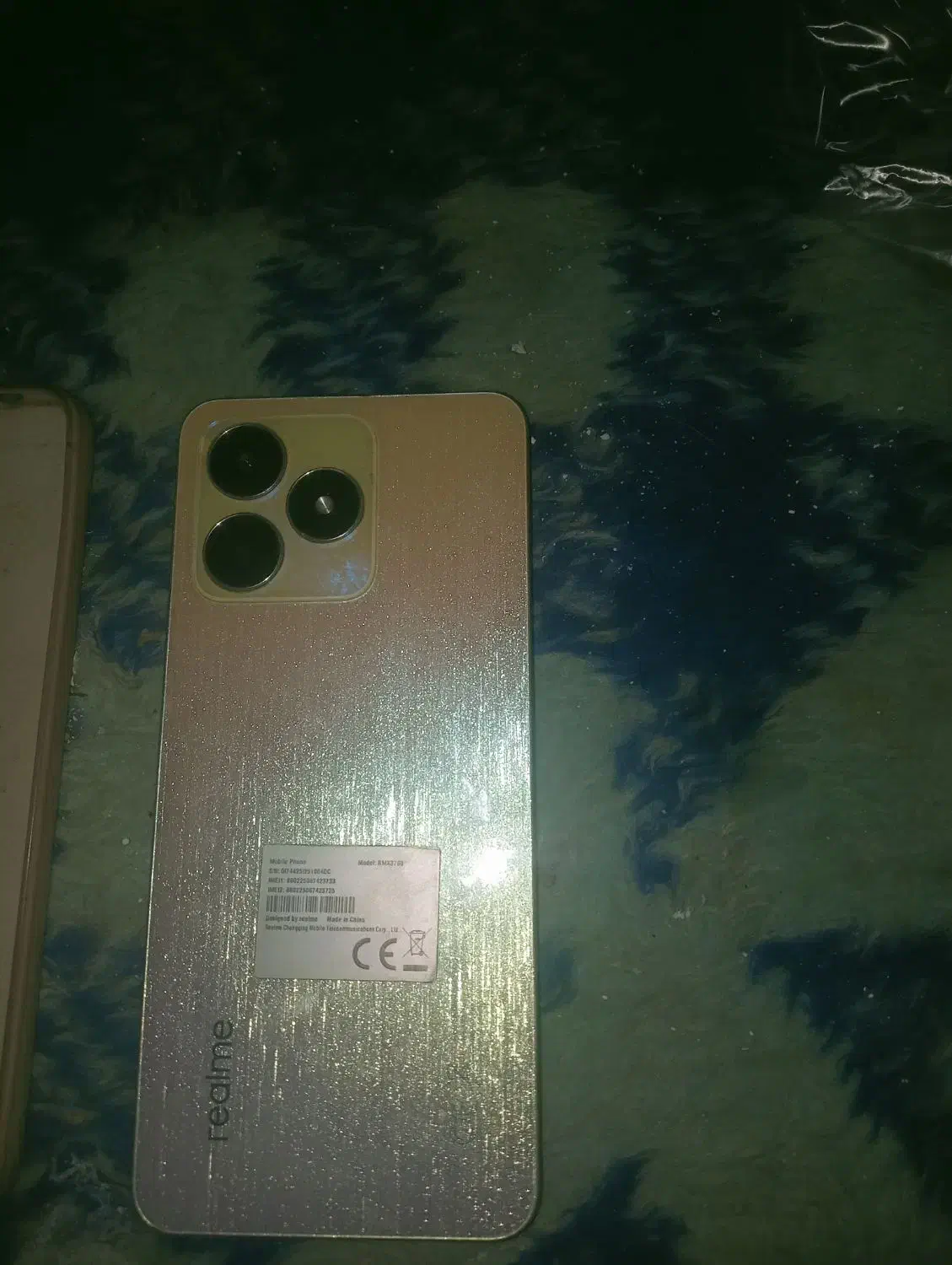 c53|موبایل|زاهدان, |دیوار