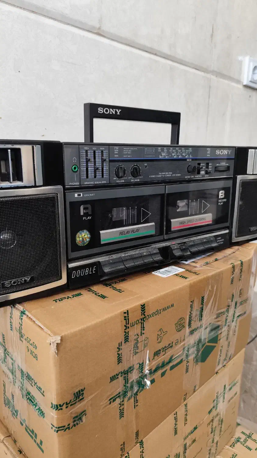 رادیوظبطسونی|سیستم صوتی خانگی|رامهرمز, |دیوار