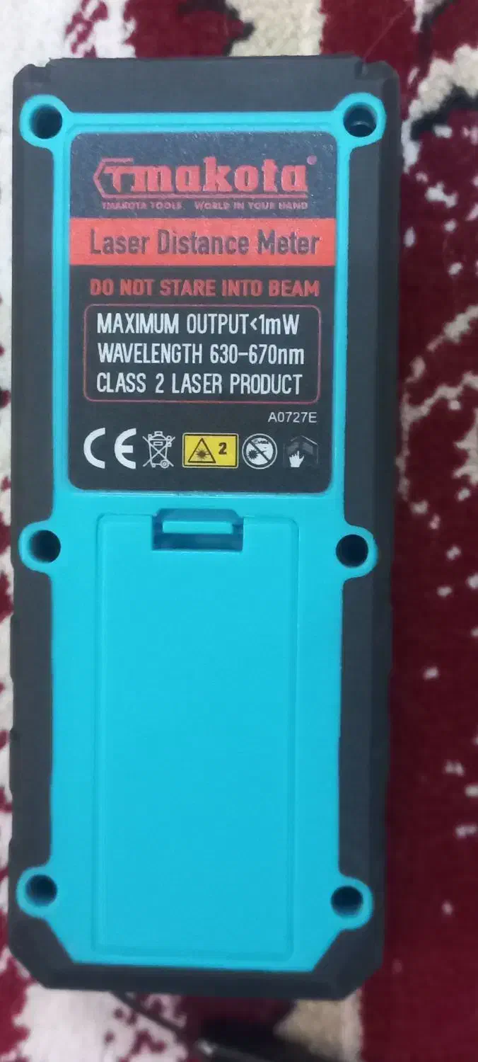 مترلیزری 100متری  Makitto|ابزارآلات|سامان, |دیوار