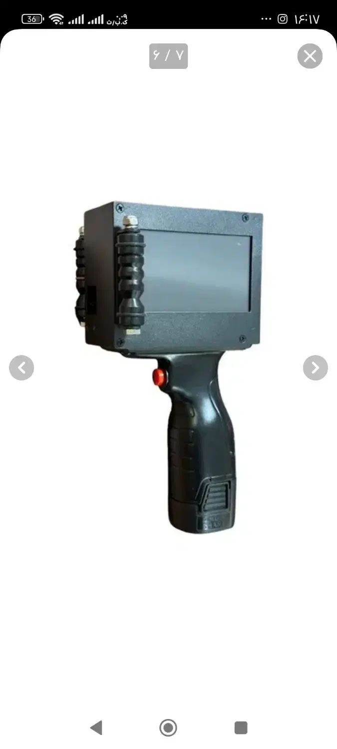 فروش دستگاه جت پرینتر دستی|پرینتر، اسکنر، کپی، فکس|شاهرود, |دیوار