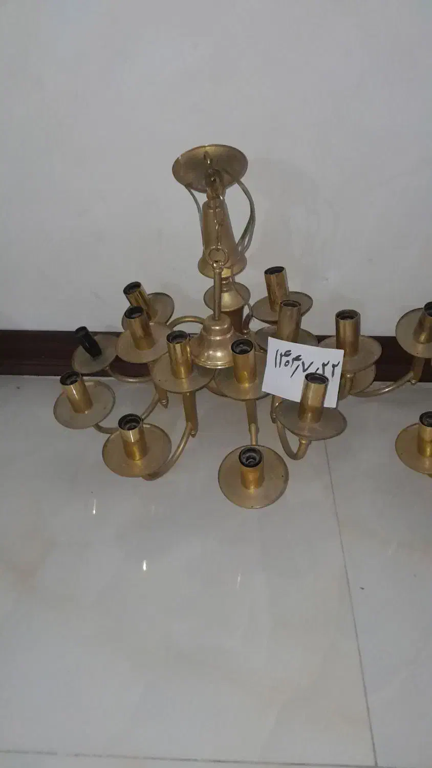 لوستر برنجی 12 شاخه|لوستر و چراغ آویز|تهران, تجریش|دیوار