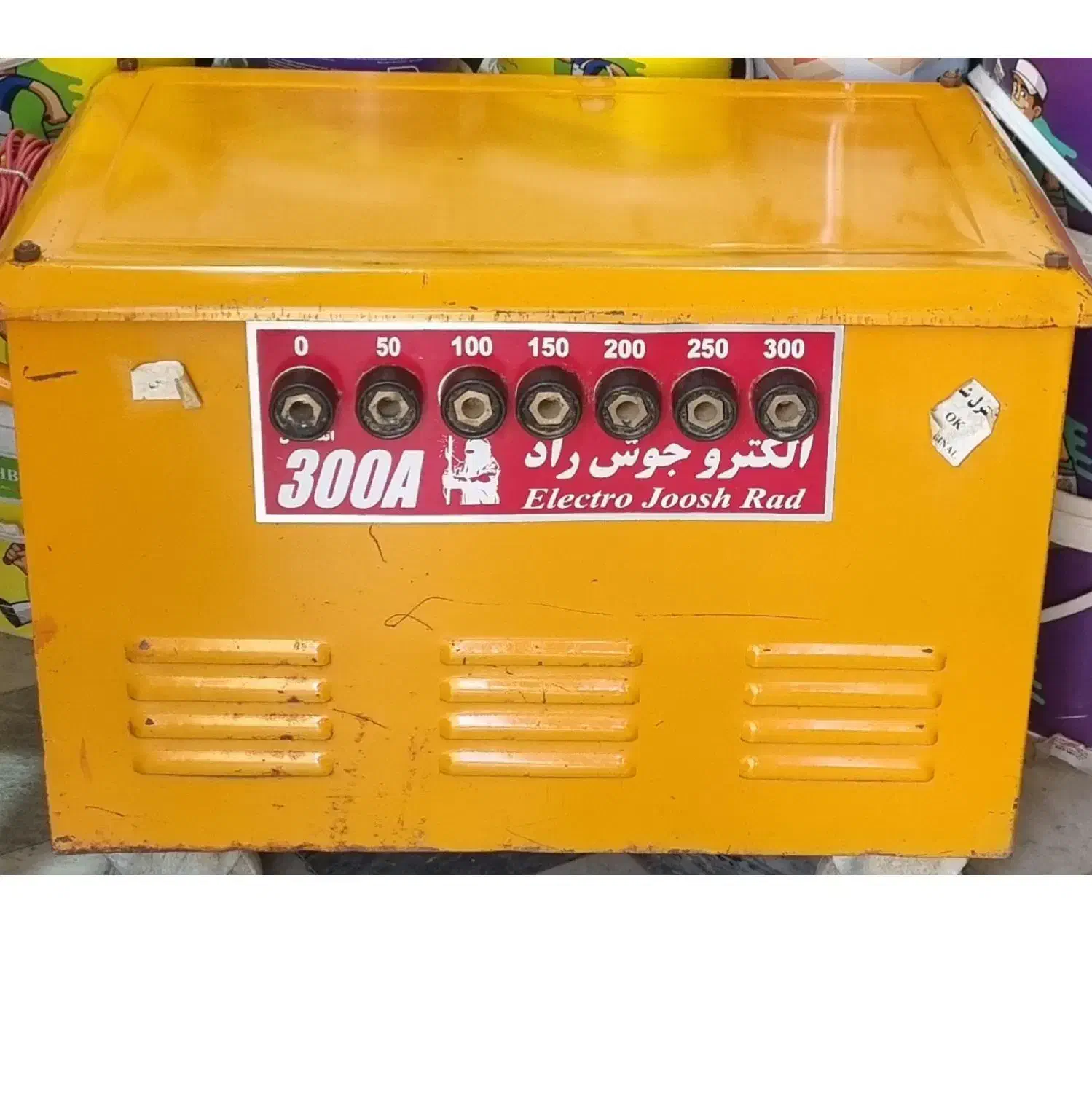 موتور جوش بزرگ و قدیمی|ماشین‌آلات صنعتی|دوگنبدان, |دیوار