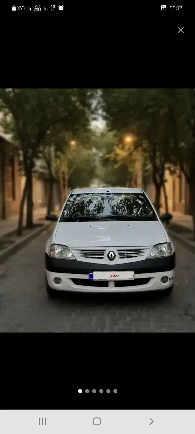 ال نود مدل ۹۵ فول|خودرو سواری و وانت|ملک‌آباد, |دیوار