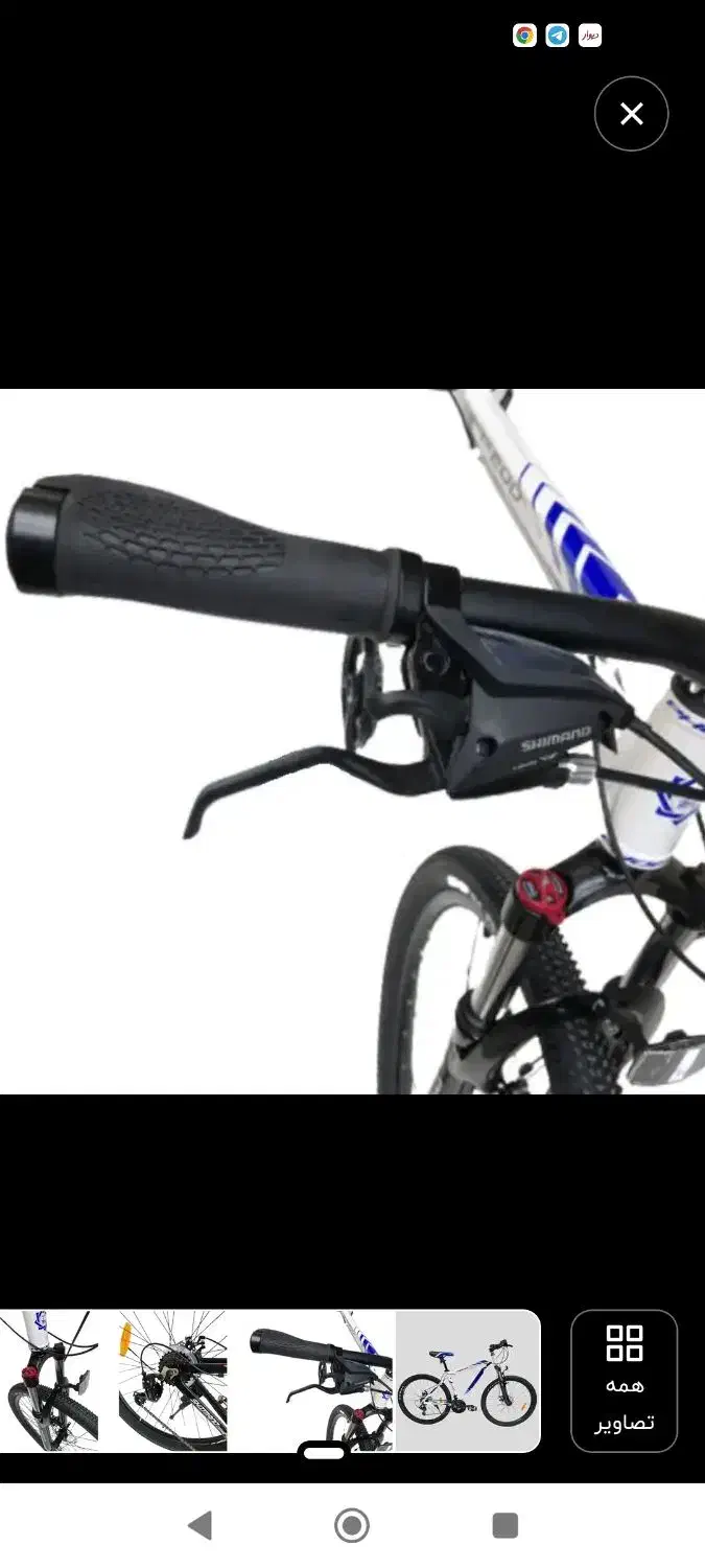 دوچرخه فونیکس zk200|دوچرخه، اسکیت، اسکوتر|خرمآباد, |دیوار